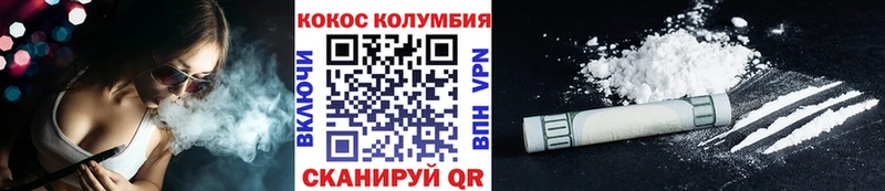 Наркотические вещества Чусовой МАРИХУАНА A-PVP ГАШ Бутират Меф