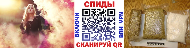 Бутират бутик  Чусовой 