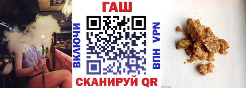 Гашиш индика сатива  Чусовой 