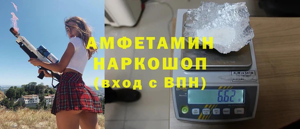 мескалин Алзамай