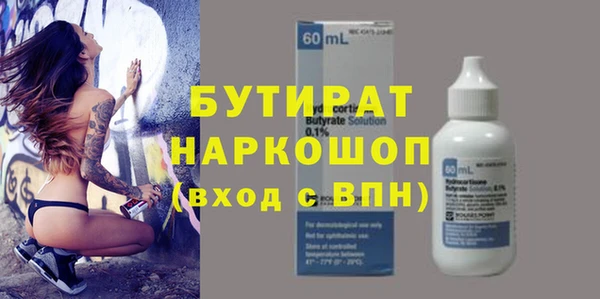 мескалин Алзамай