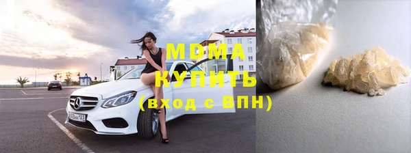 бутик Алексеевка