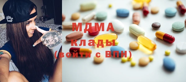 марки nbome Алексин