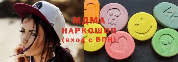 бутик Алексеевка