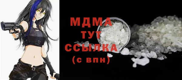 мескалин Алзамай