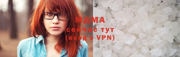 марки nbome Алексин