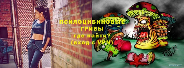 мескалин Алзамай