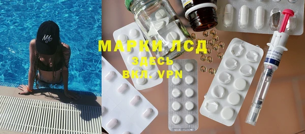 бутик Алексеевка