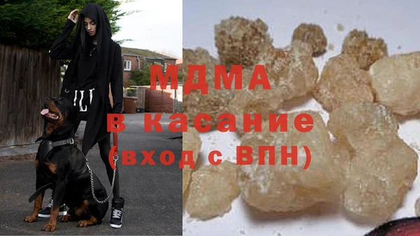 бутик Алексеевка