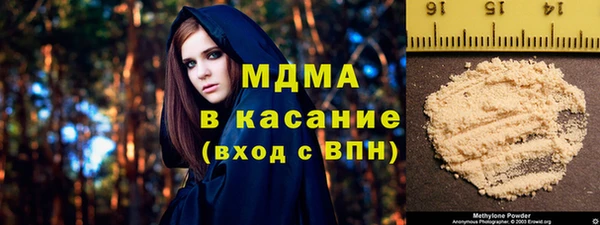 бутик Алексеевка