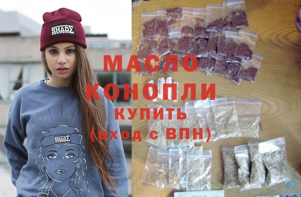 бутик Алексеевка