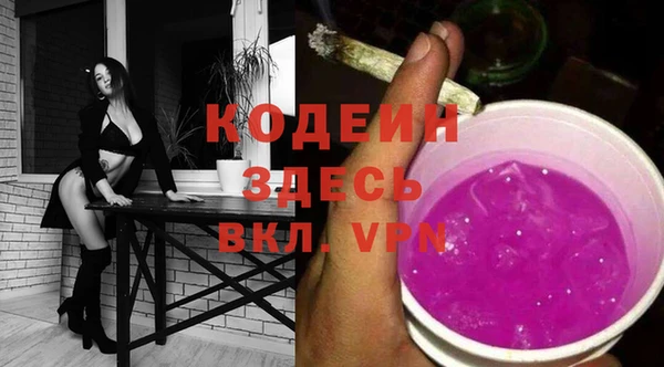 мескалин Алзамай