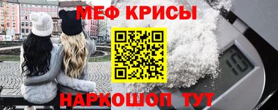 не бодяженный Кумертау