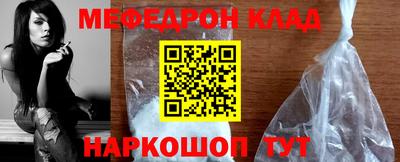 spice Кулебаки