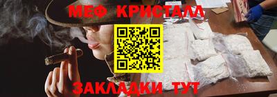 ECSTASY Кунгур