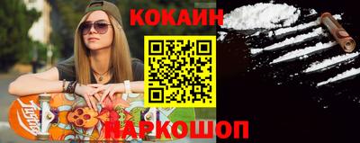 spice Кулебаки