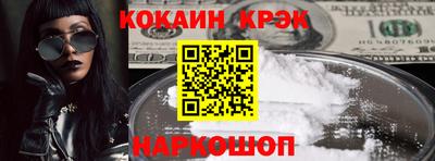 ECSTASY Кунгур