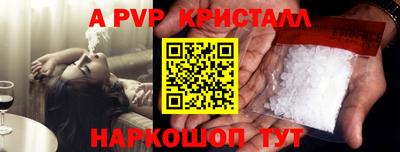ECSTASY Кунгур