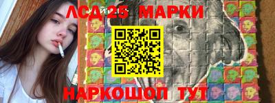 spice Кулебаки