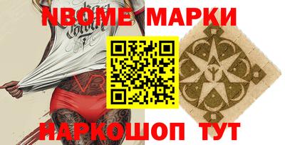 не бодяженный Кумертау