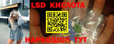 ECSTASY Кунгур