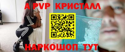 ECSTASY Кунгур