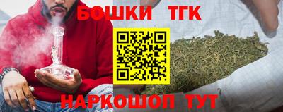 spice Кулебаки