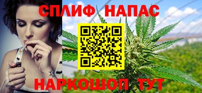не бодяженный Кумертау