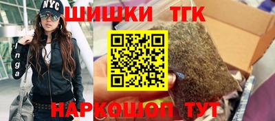 не бодяженный Кумертау