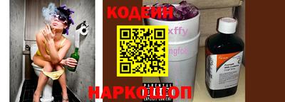 ECSTASY Кунгур