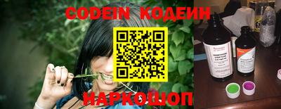 не бодяженный Кумертау