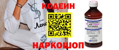 не бодяженный Кумертау