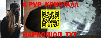 ECSTASY Кунгур