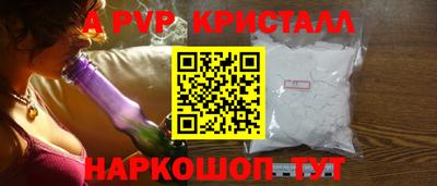 ECSTASY Кунгур
