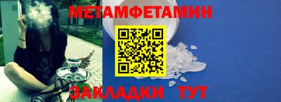 не бодяженный Кумертау