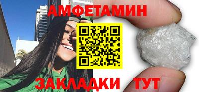 не бодяженный Кумертау