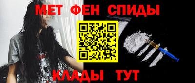 spice Кулебаки