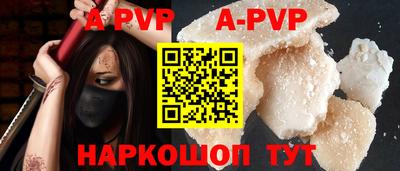 ECSTASY Кунгур