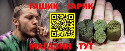 spice Кулебаки