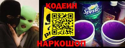 ECSTASY Кунгур