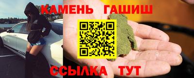 spice Кулебаки