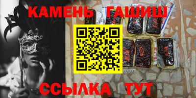 spice Кулебаки