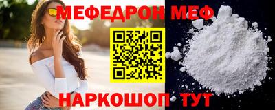 spice Кулебаки