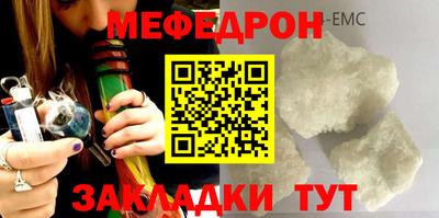 не бодяженный Кумертау