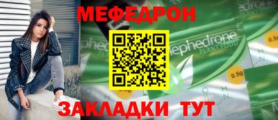 не бодяженный Кумертау
