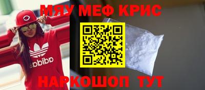 ECSTASY Кунгур