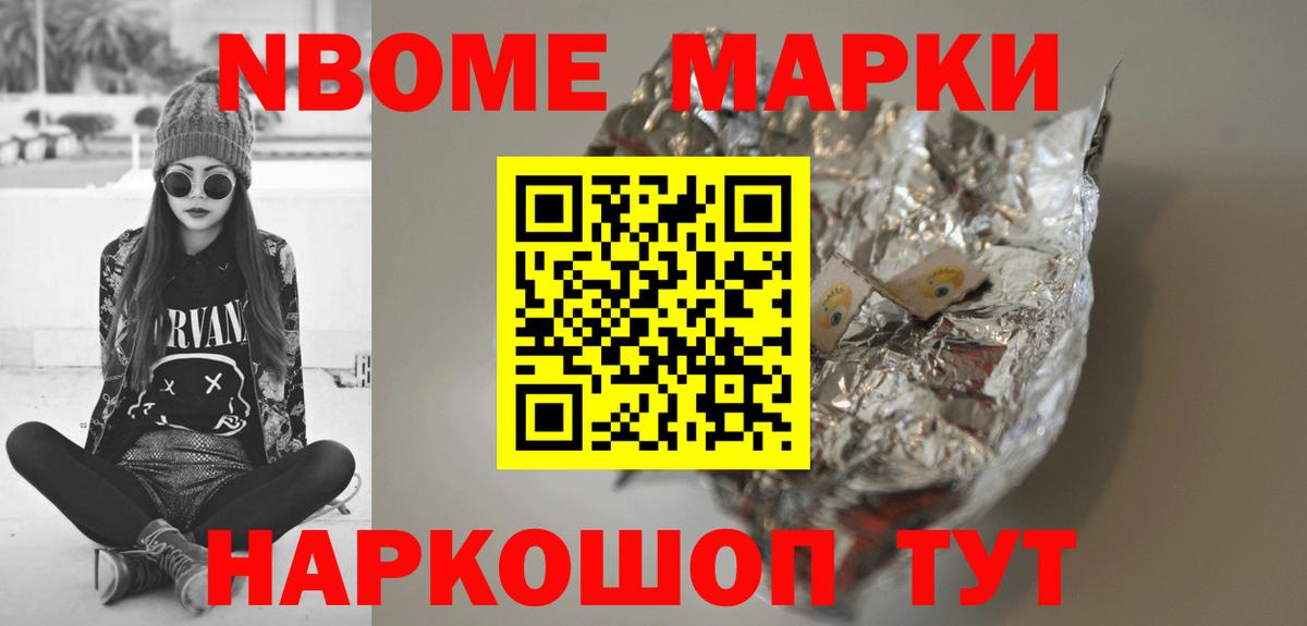 ЛСД экстази ecstasy  ЛСД экстази ecstasy  Чусовой  Вход с VPN 