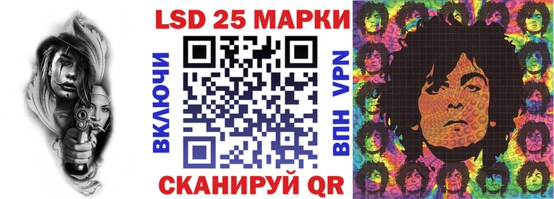 kraken как зайти  Чусовой  Марки NBOMe 1,8мг  закладка 
