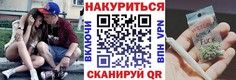 Каннабис MAZAR  Чусовой 